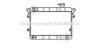 AVA QUALITY COOLING FT2017 Radiator, engine cooling